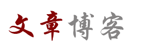 数字货币分析